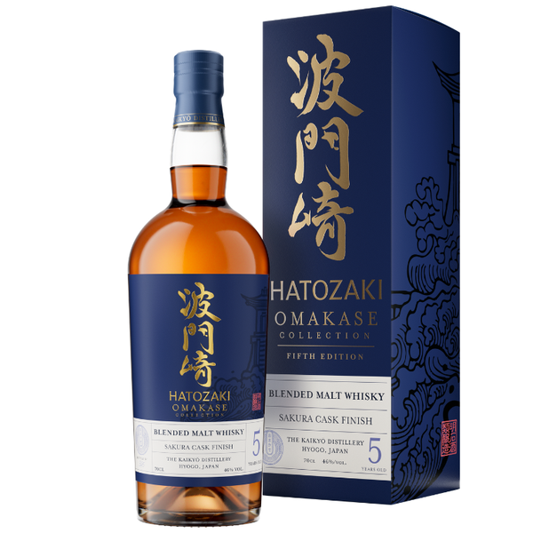 Hatozaki Omakase Fifth Edition