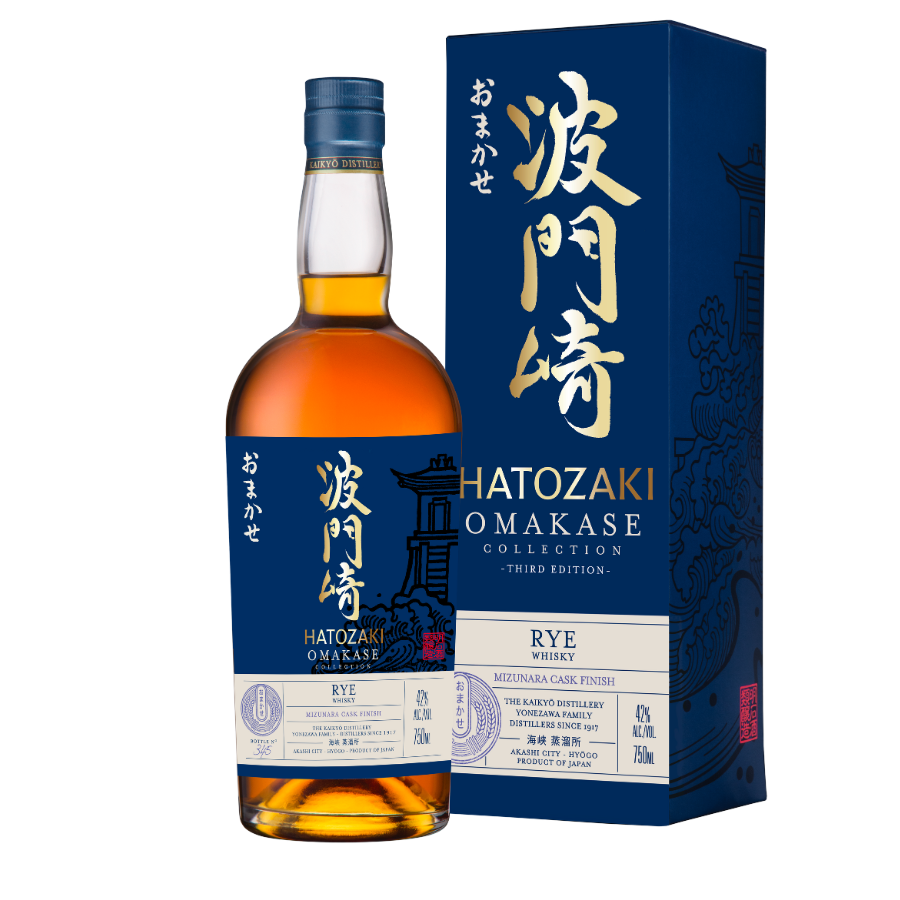Hatozaki Omakase Third Edition – Hatozaki Whisky