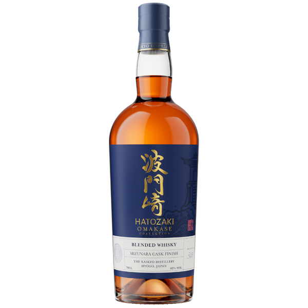 Hatozaki Omakase Sixth Edition