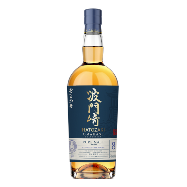Hatozaki Omakase