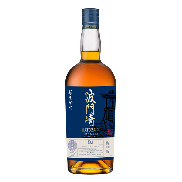 Hatozaki Omakase 3