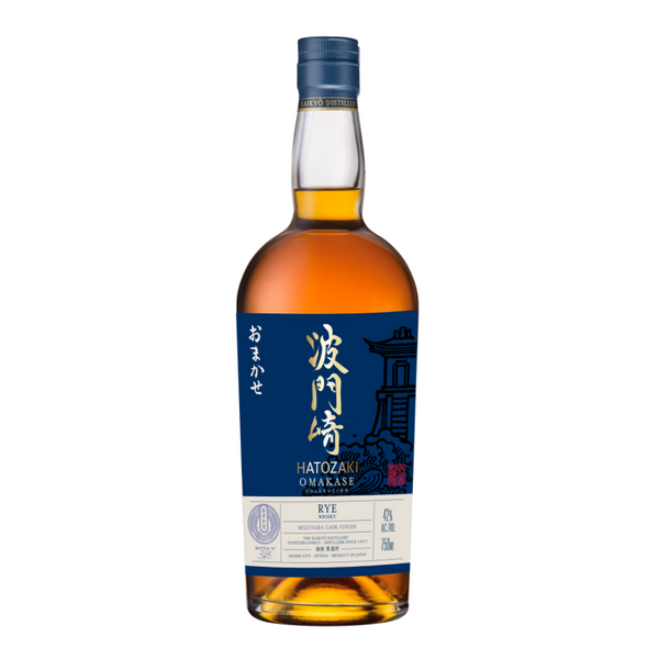 Hatozaki Omakase 2